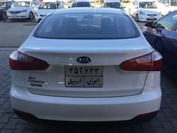 کیا سیراتۆ